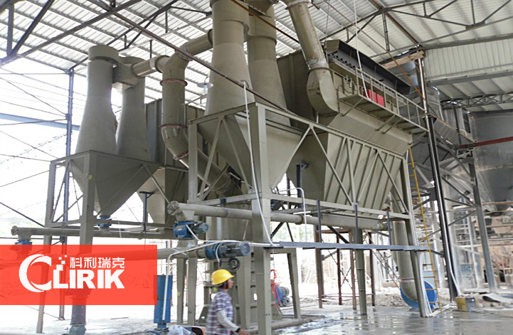 礦渣粉煤灰生產線 礦渣粉煤灰生產線