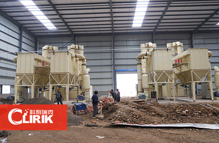 貴州方解石磨粉機(jī)現(xiàn)場(chǎng) 貴州方解石磨粉機(jī)現(xiàn)場(chǎng)