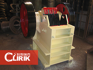 土耳其銅礦石破碎生產線 土耳其銅礦石破碎生產線